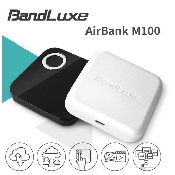 BandLuxe 無線行動硬碟 M100  64G 無線備份， 您Iphone增加記憶容量的好幫手!!