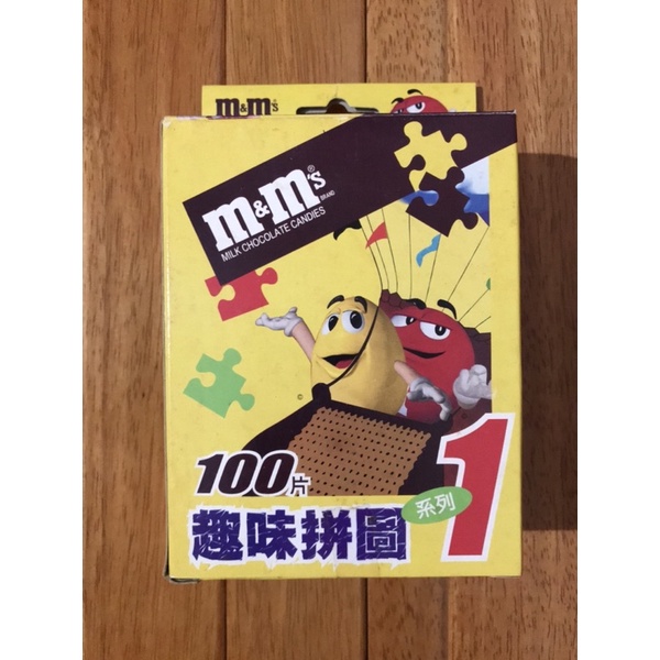 2000年 m&amp;m’s 巧克力 趣味拼圖 100片　mm 巧克力