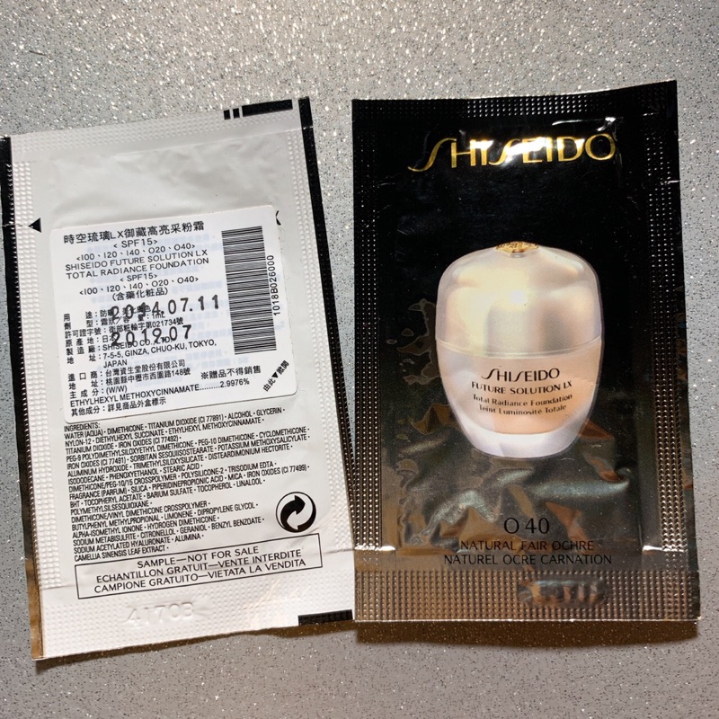 Shiseido 資生堂時空琉璃lx 御藏高亮采粉霜 Spf15 色號 O40 自然膚色 1ml 蝦皮購物