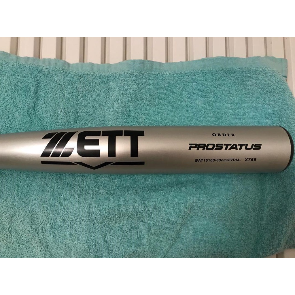 ZETT PROSTATUS ORDER 硬式用 棒球 球棒