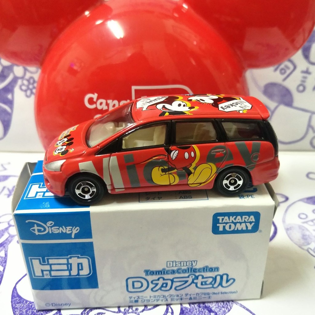 Tomica多美Disney 迪士尼抽抽樂第4彈Mitsubishi Grandis紅色米奇休旅車(附米奇彈頭)
