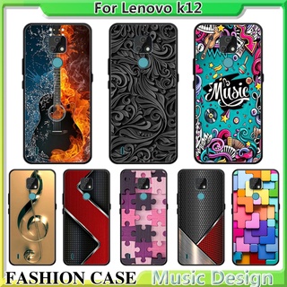 LENOVO 聯想 k12 手機殼矽膠 TPU 果凍手機殼音樂設計手機殼