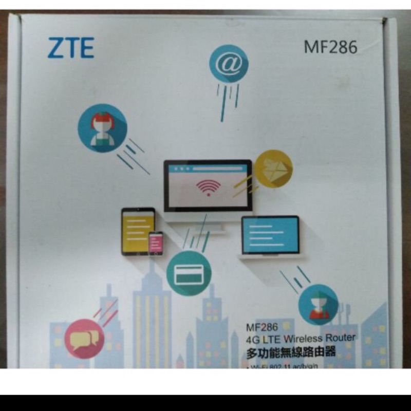 ZTE MF286 4G路由器