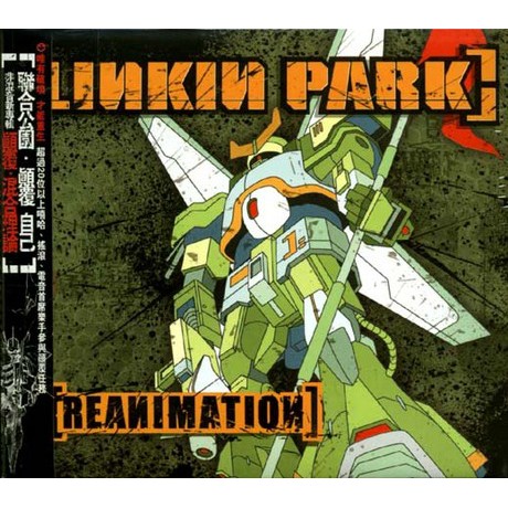 C 西洋cd 專輯 聯合公園linkin Park 顛覆混合理論 非混音新專輯 蝦皮購物