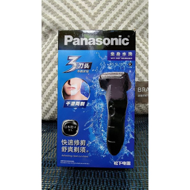 ES-SL10 國際牌電鬍刀Panasonic 電池式電動刮鬍刀 另售 刀片刀網 WES9068E WES9087E