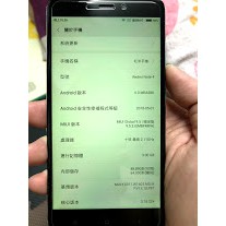 [可小議]紅米 Note4 台灣官網購入[銀色] (3G/64G版)