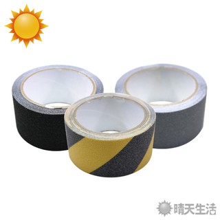 臺灣製 金鋼砂防滑膠帶 全長約300cm 寬約5cm 防滑貼 止滑貼 居家安全 止滑貼條【晴天】