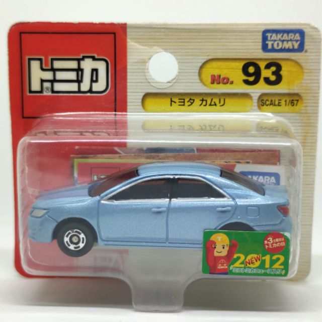 Tomica no.93 toyota Camry