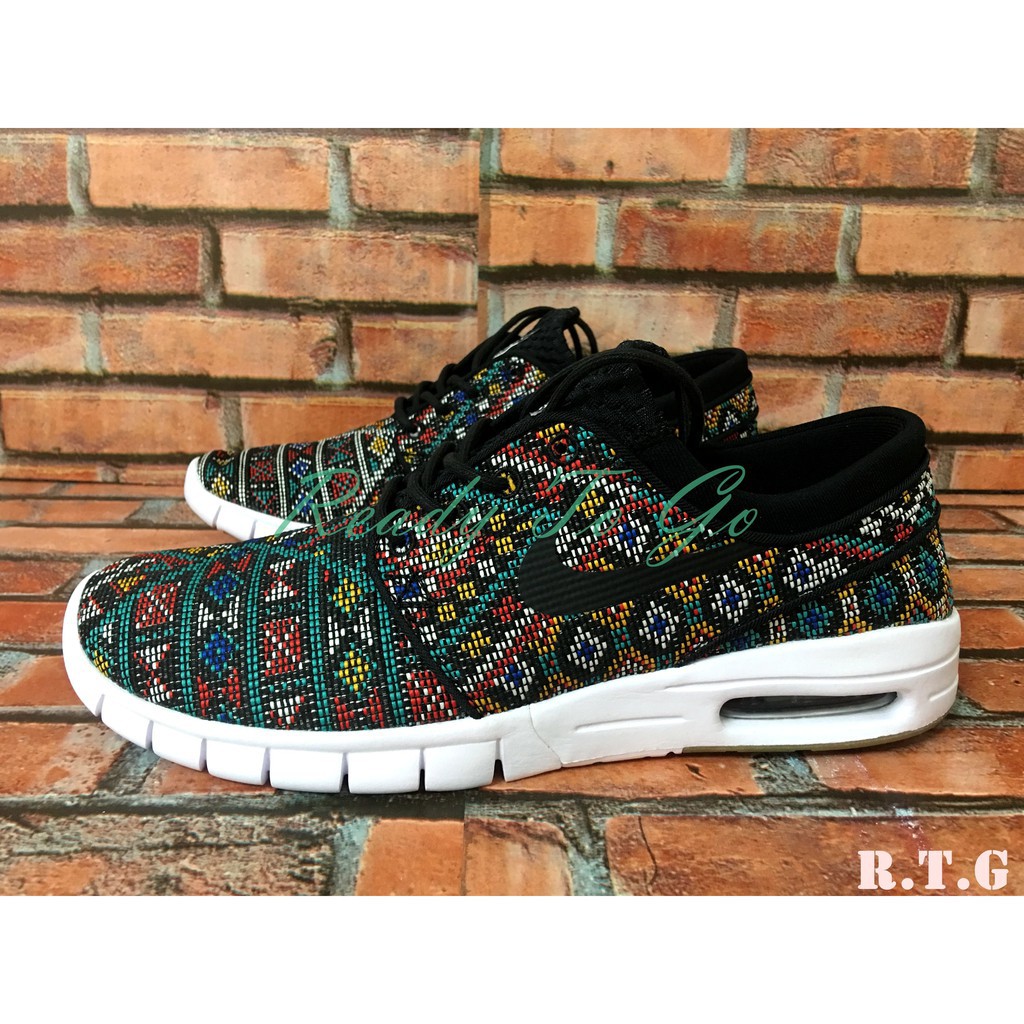 nike stefan janoski max prm