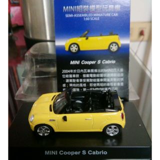 7-11 mini 模型車 MINI COOPER S CABRIO