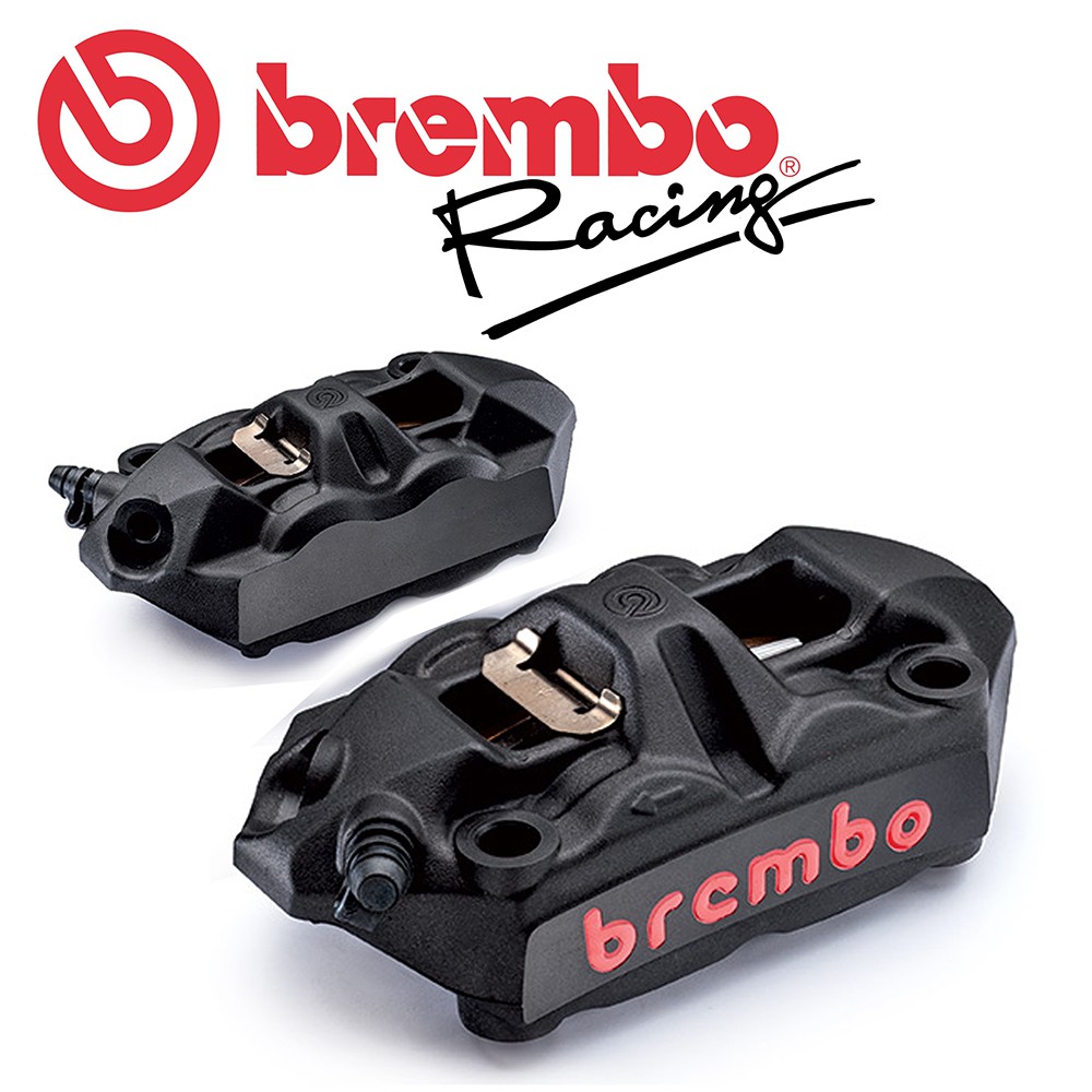 BREMBO 鑄造一體對向四活塞輻射卡鉗 M4(1098) 100mm 左卡/右卡 豐年利公司貨