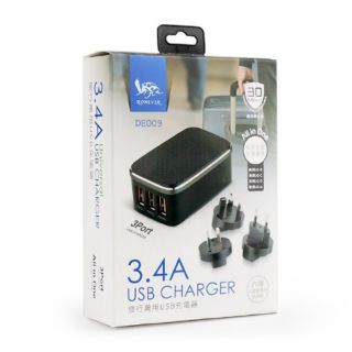 DE009   萬國插頭 旅行萬用USB充電器 出國必備 手機充電器 3.4A充電器 國際插座