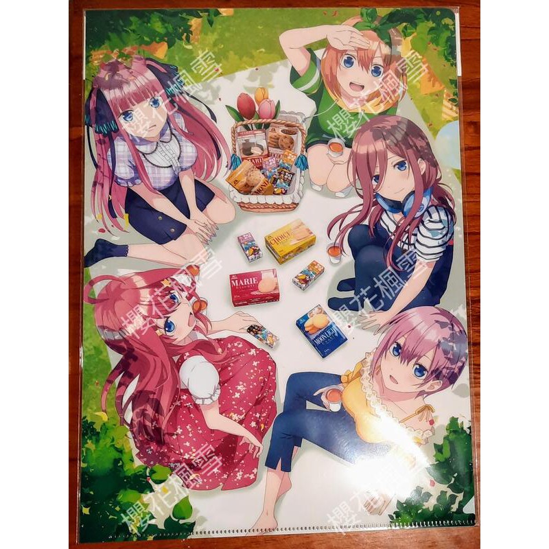 櫻花楓雪現貨a4資料夾 五等分的花嫁中野一花二乃三玖四葉五月私服 蝦皮購物