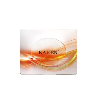 現貨 卡氛KAFEN 保濕荷蛋髮膜12ml 護髮膜 髮膜 護髮 深層修護