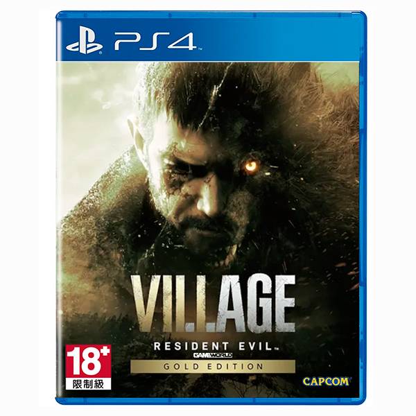 PS4 惡靈古堡8 村莊 黃金版 / 中文版【電玩國度】預購商品