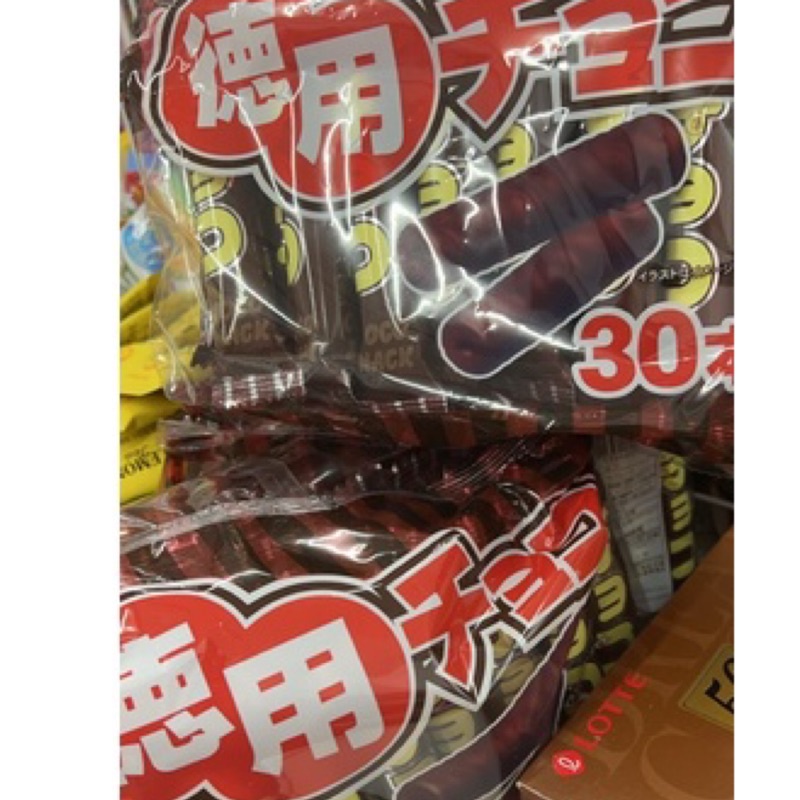 日本 境內版 德用 巧克力棒 30本入 巧克力玉米棒