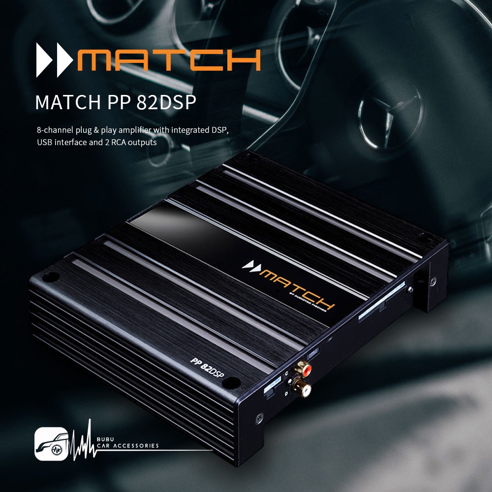 最安値挑戦】【最安値挑戦】match PP82DSP 8chプロセッサーアンプ カー