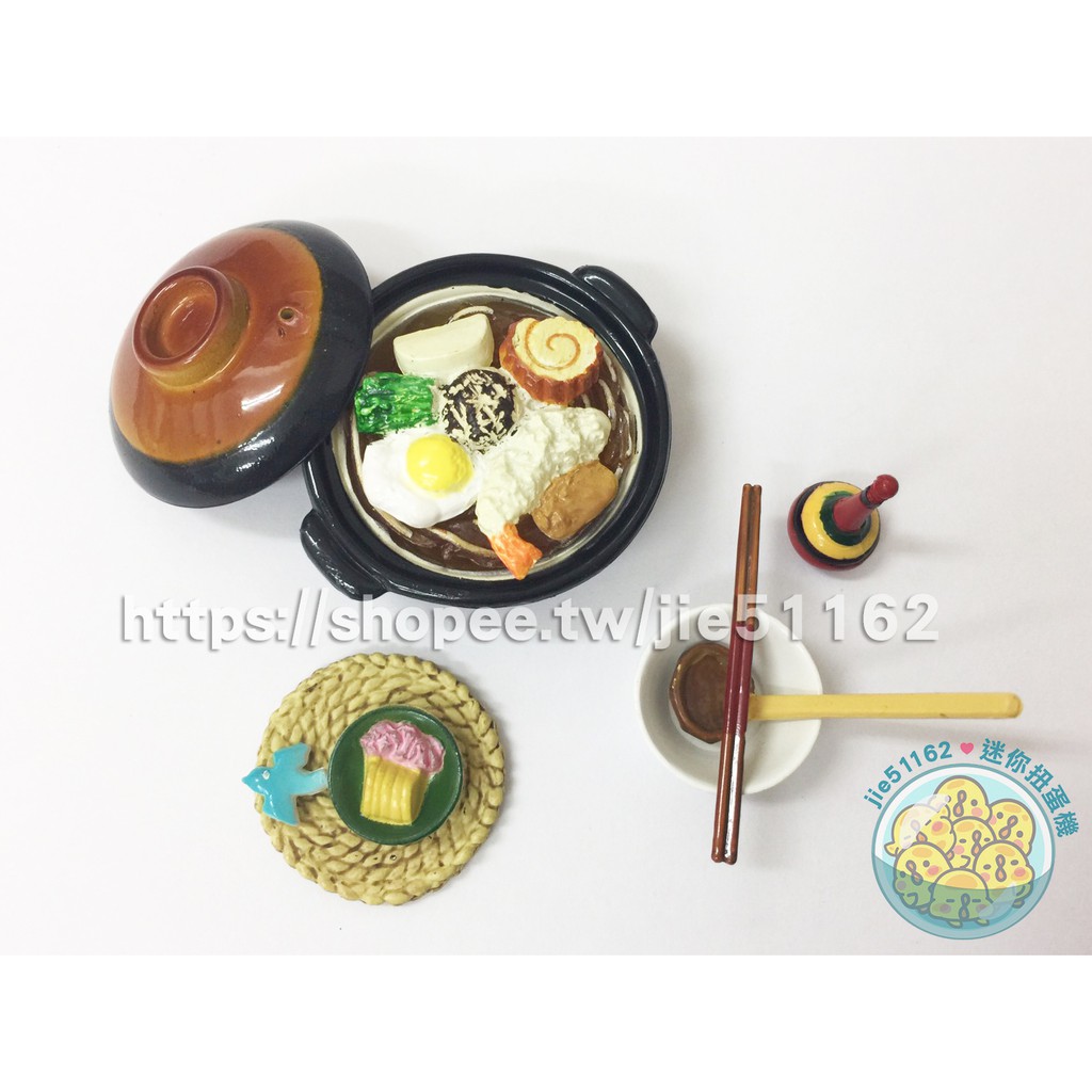 和食三昧關東煮冬粉料理鍋物rement擬真食玩擺飾 蝦皮購物