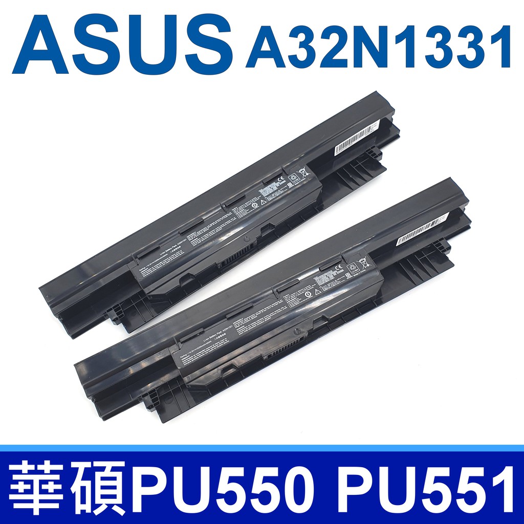 ASUS A32N1331 原廠規格 電池 E451 E551 P2420 P2428 P2430 P2438U