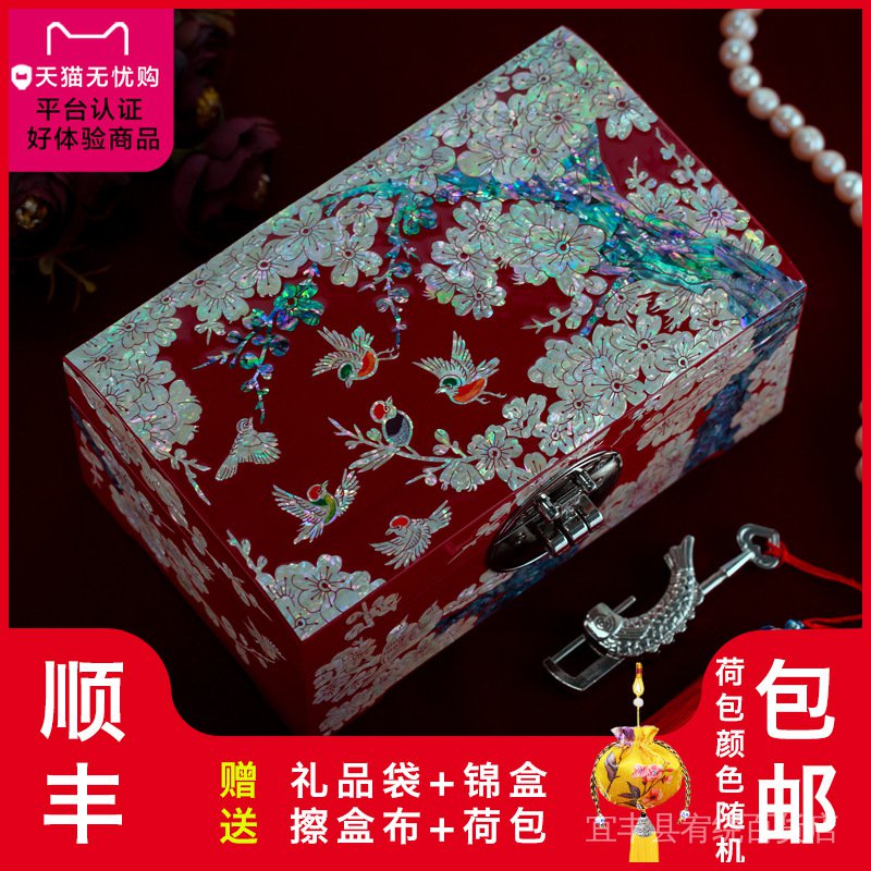 螺鈿工芸 服部順一作 双犬 螺鈿漆箱 共箱 2115 Www Juliapalacin Es