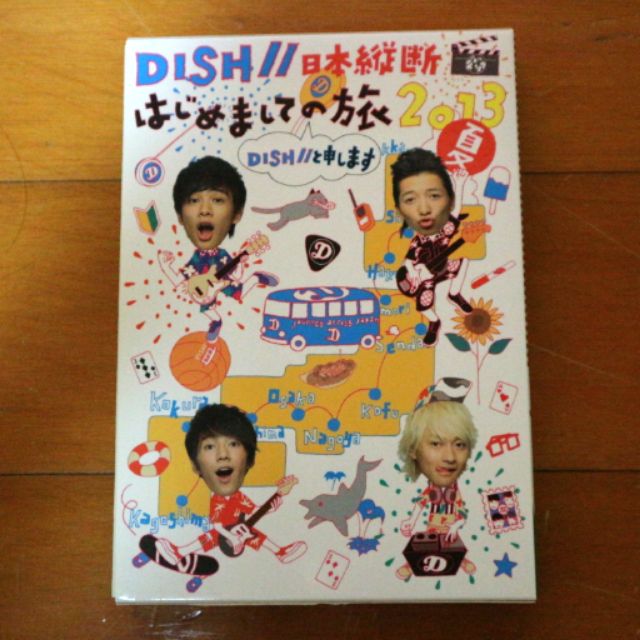 Dish いつかはメリークリスマス Single Dvd 初回限定版 日本版 蝦皮購物