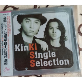 NO:08176# CD+写真集 KinKi Kids 2000 「KinKi Single Selection」