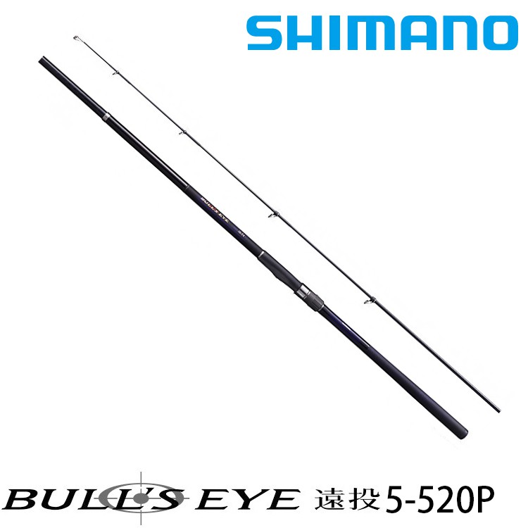 SHIMANO 20 BULLS EYE 遠投 5-520P [漁拓釣具] [遠投竿]