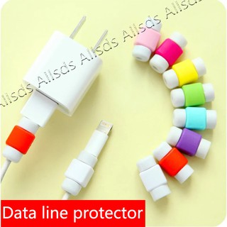 數據線保護套 適用於各類手機數據線 充電線電纜的保護套