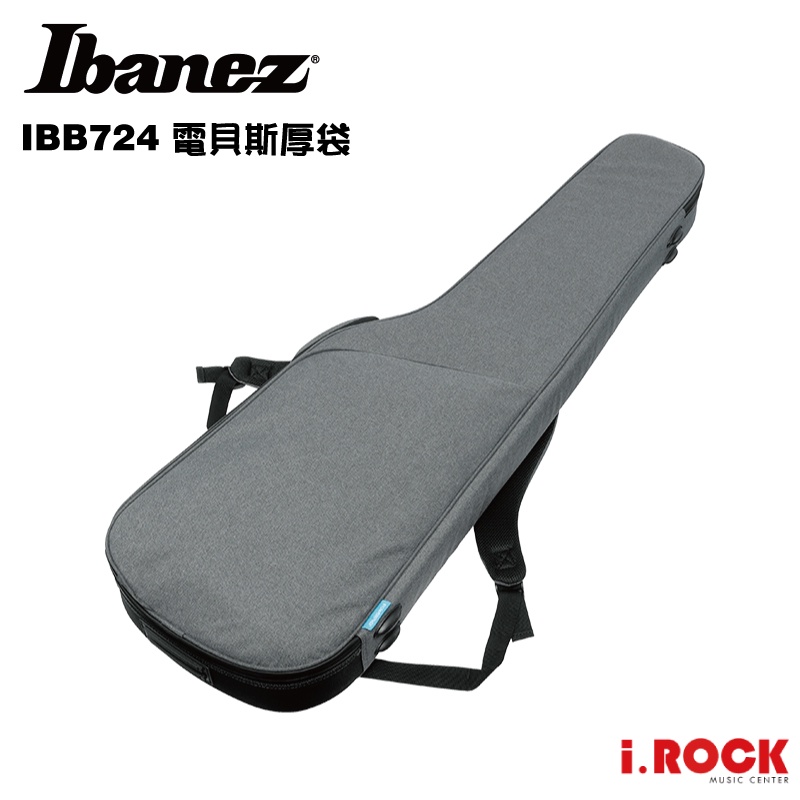Ibanez IBB724 電貝斯袋 灰色 防潑水  堅固耐用 公司貨【i.ROCK 愛樂客樂器】Bass Bag 琴袋