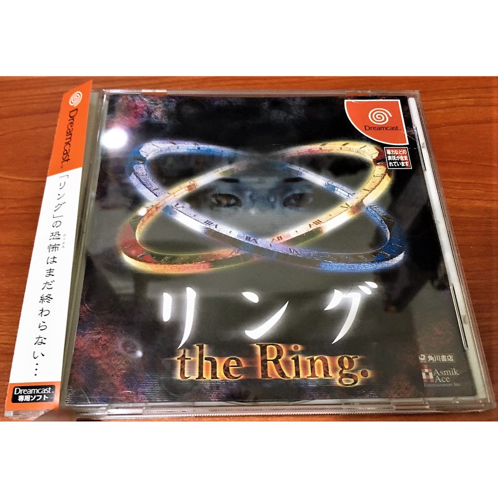 歡樂本舖dc遊戲dc 七夜怪談貞子the Ring 稀有品 含側標 盒書齊全dreamcast 日版遊戲b6 蝦皮購物