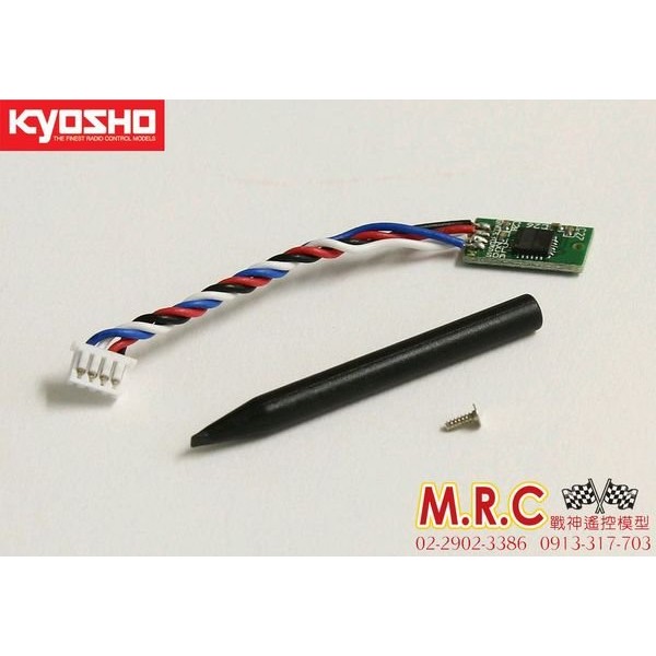 MRC戰神遙控 (現貨)KYOSHO MINI-Z AWD MA020SPORT専用陀螺儀GYRO MZW431