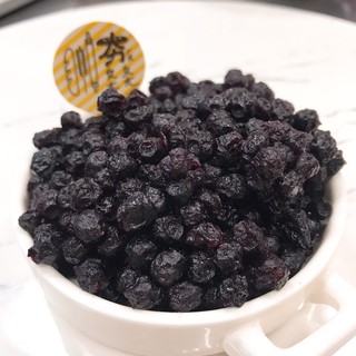 【夯胖²】野生小藍莓300g/100g(分裝) 藍莓乳酪蛋糕 烘焙 可直接食用