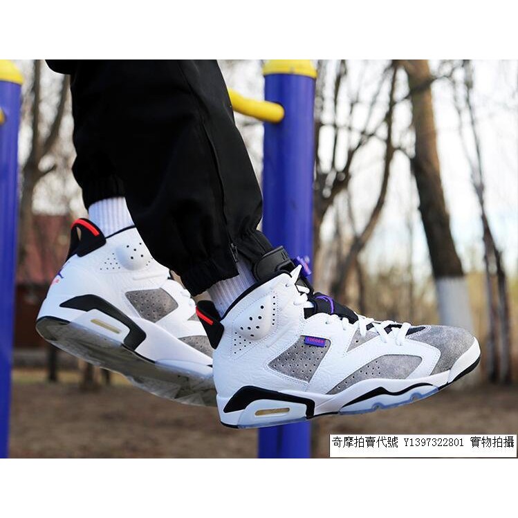 aj6 flint