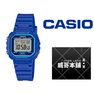【威哥本舖】Casio台灣原廠公司貨 LA-20WH-2A 復古造型電子錶款 LA-20WH
