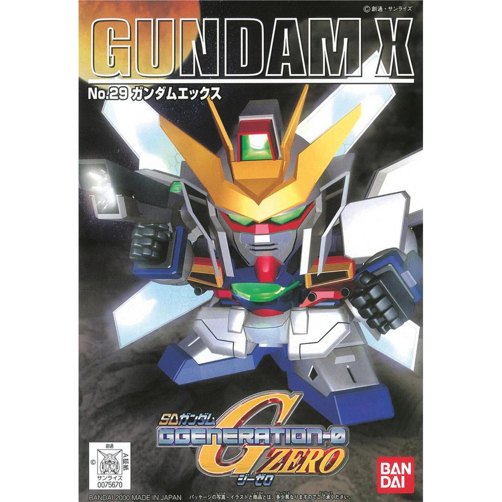 【TOY 模型玩具】BB戰士 G世代 GG #029 鋼彈X GX-9900 Gundam X
