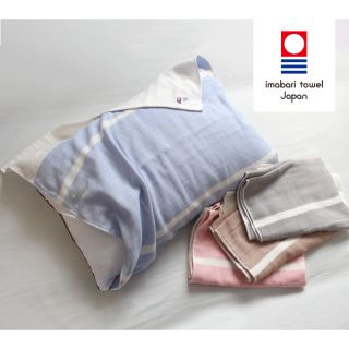 日本預購 日本製今治四重紗 枕頭套 枕頭包巾 舖巾