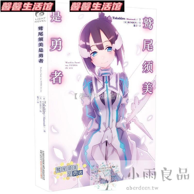 Bunbun Ptt討論與高評價網拍商品 21年8月 飛比價格