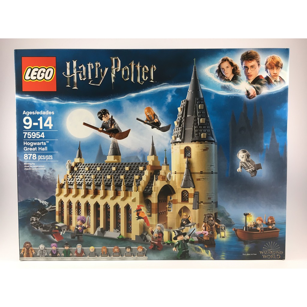 【PRINCESS】LEGO 樂高 75954 Harry Potter 哈利波特 霍格華茲大廳 全新現貨