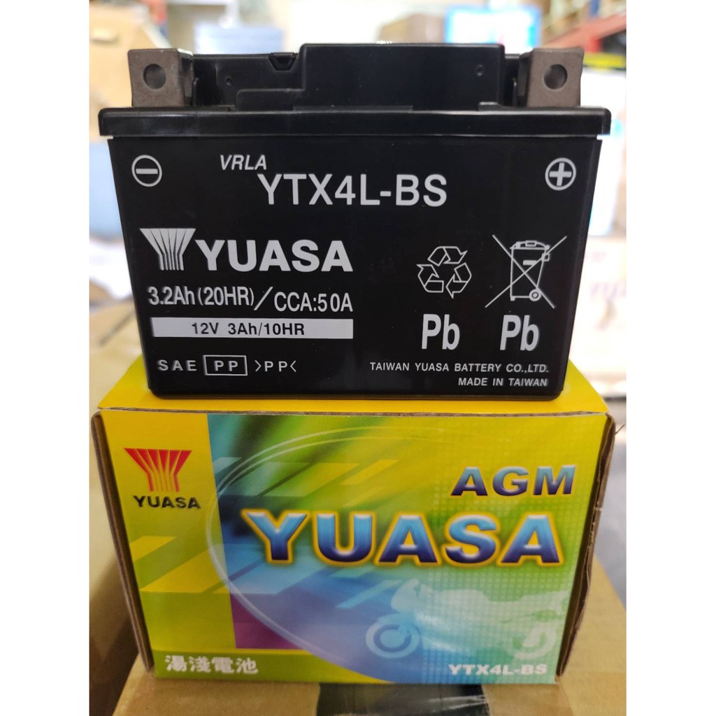 YUASA 湯淺 YTX4L-BS 4號電池 密閉型 免保養 機車電池