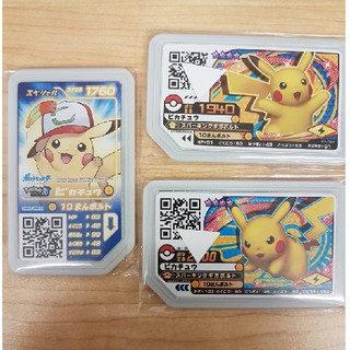 Gaole 支援的價格推薦 21年10月 比價撿便宜