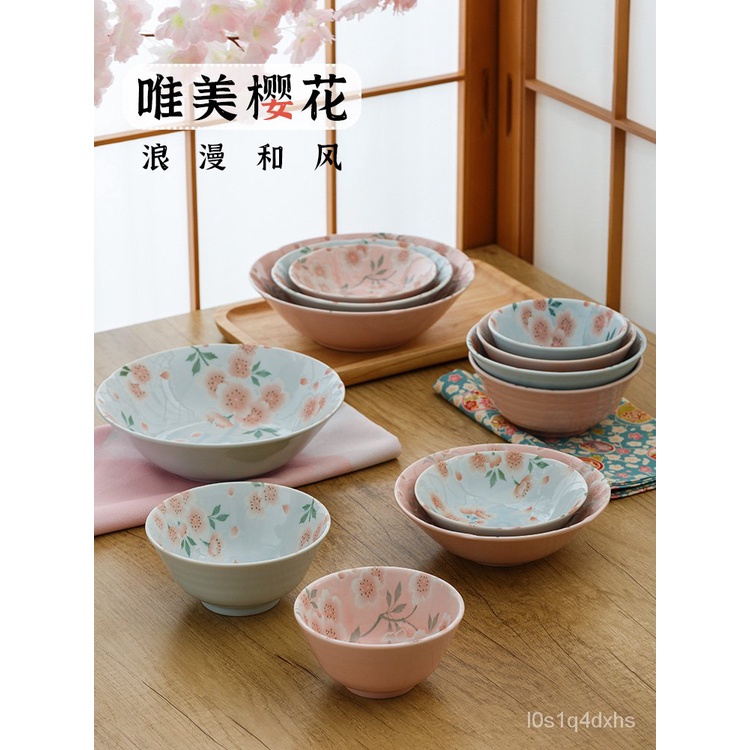 古食器- 優惠推薦- 2022年7月| 蝦皮購物台灣