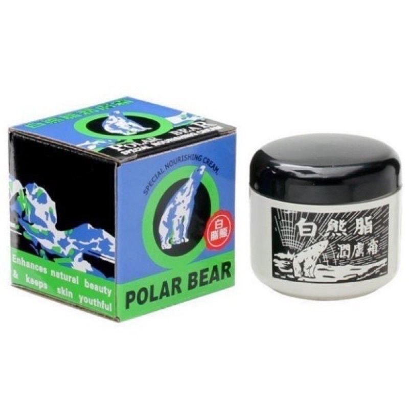 白熊POLAR BEAR脂潤膚霜44.5g