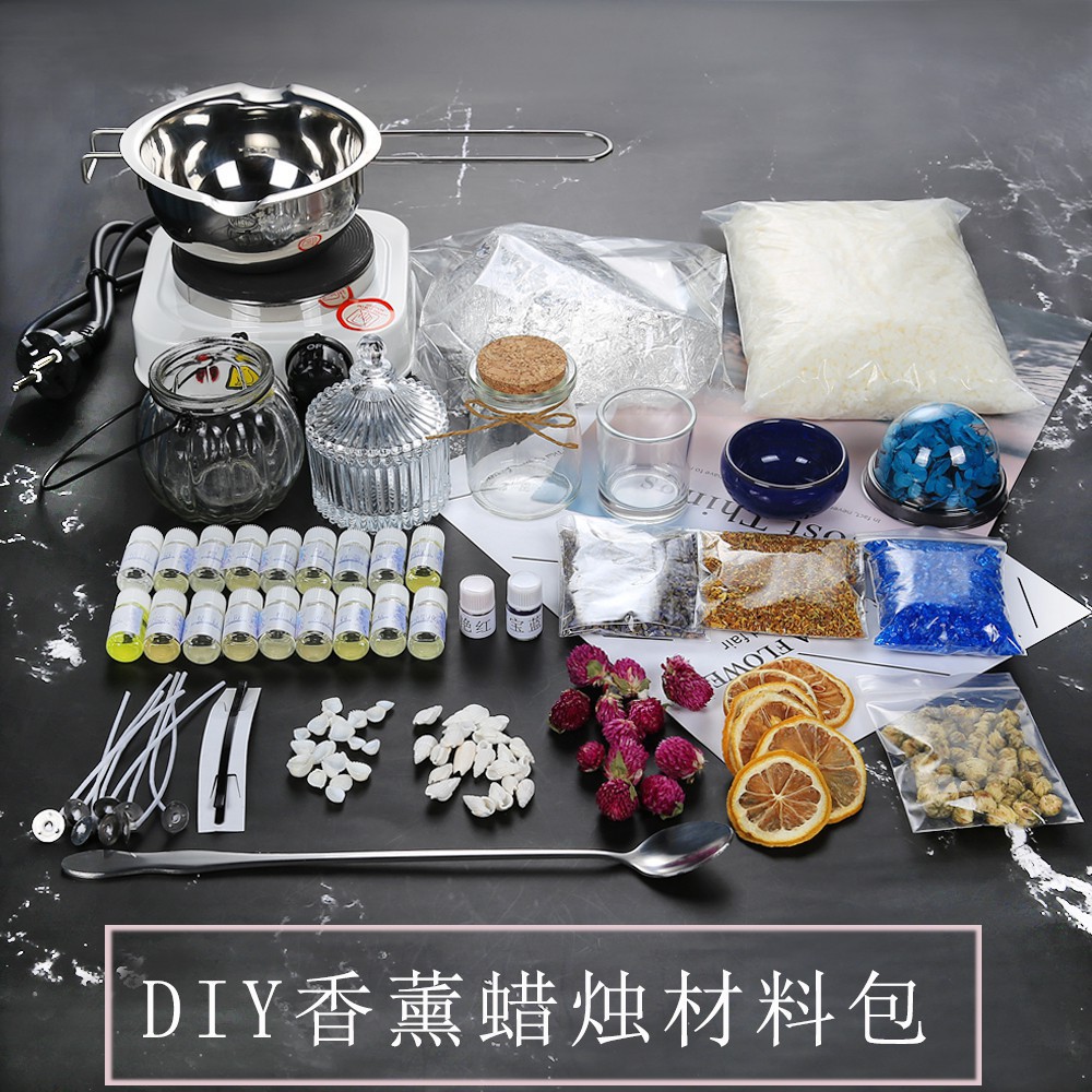 Happy購 手工香薰蠟燭diy 材料包工具套裝果凍蠟大豆蠟自制蠟片蠟燭杯原料 蝦皮購物