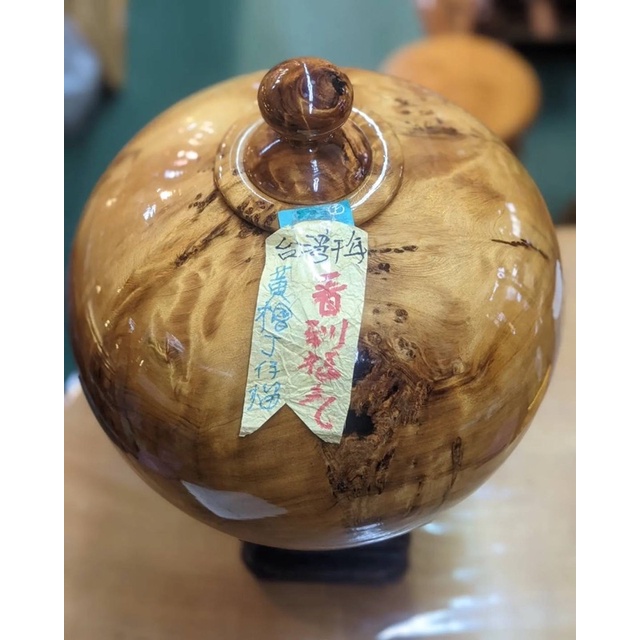 純天然台灣檜木瘤聚寶盆