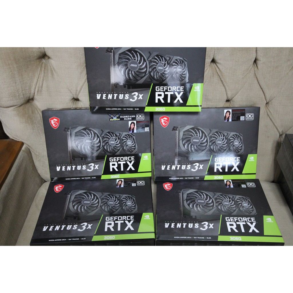 全新未拆封已註冊面交現金價[議價不回] MSI GeForce RTX™ 3060 VENTUS 3X 12G OC