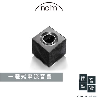 naim mu-so qb 第二代無線串流喇叭｜公司貨｜佳盈音響