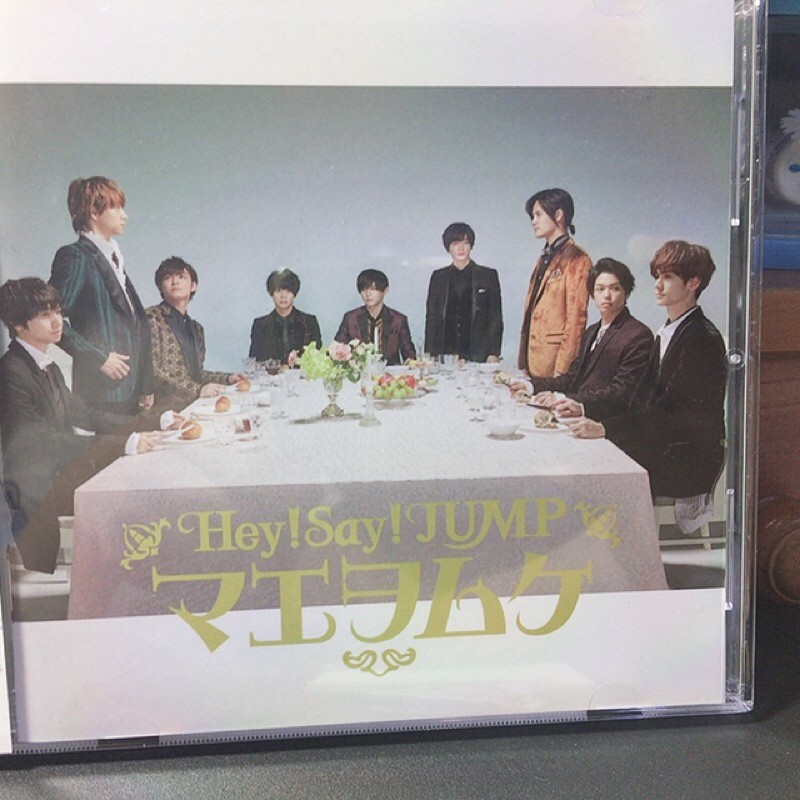 Hey Say Jump Ptt Dcard討論與高評價商品 21年10月 飛比價格