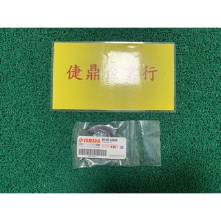 YAMAHA 原廠 SMAX FORCE 155 後輪軸 後輪心 油封 料號：93102-32805