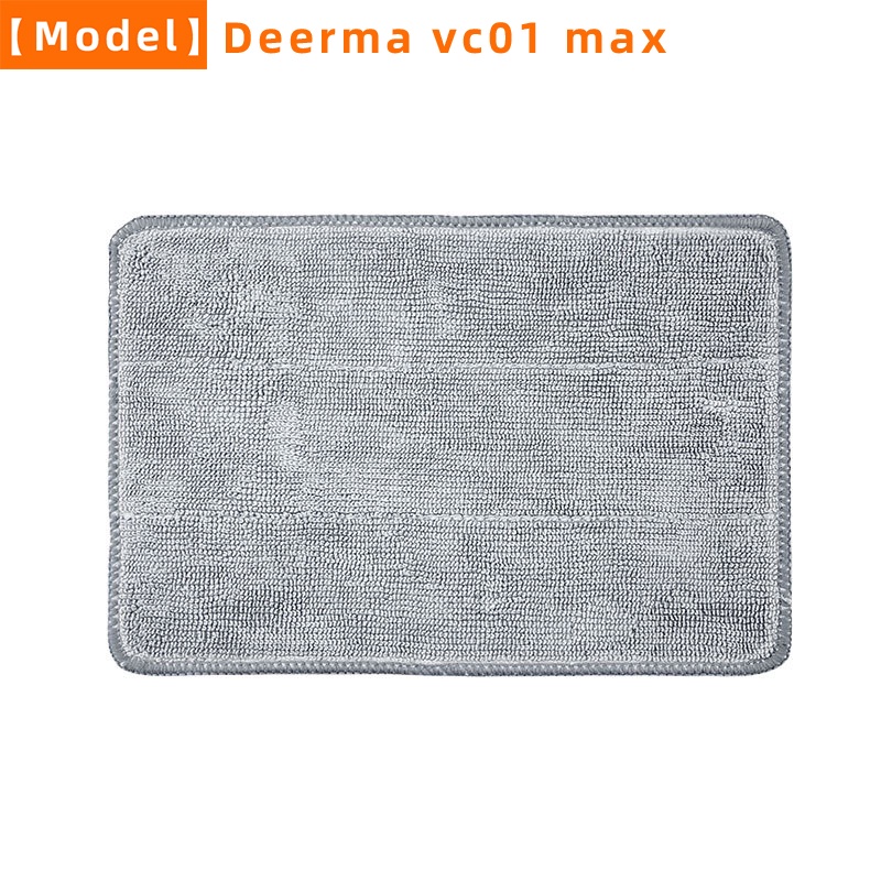 適用於小米迪爾瑪 Deerma VC01 max VC20 Pro VC25 Pro 吸塵器拖把布抹布更換配件