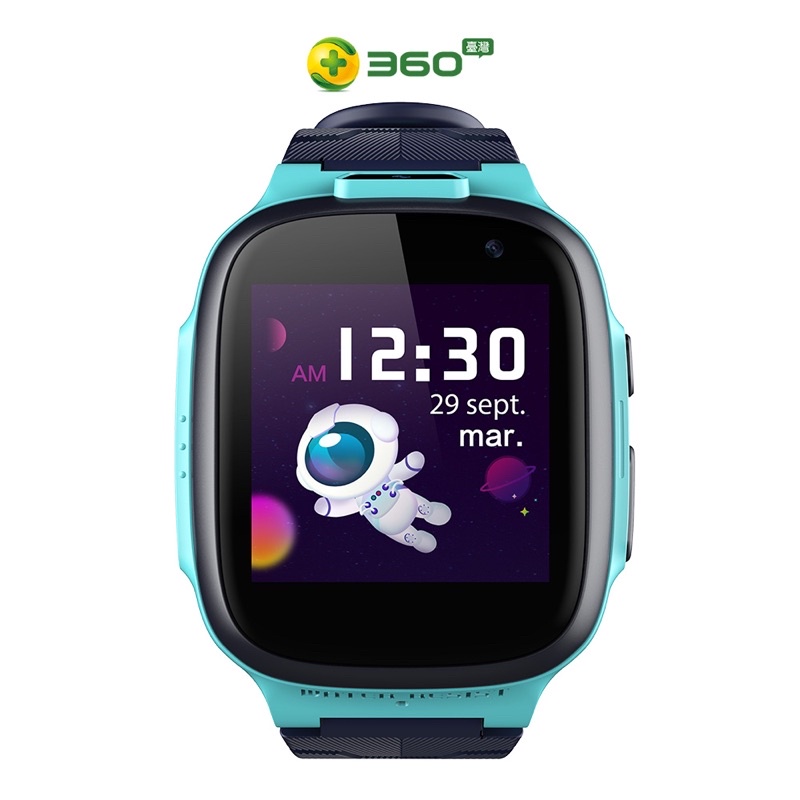 360 兒童手錶E2 藍色 台灣版 智慧手錶 空機價